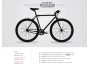 Fixie & Single Speed Bicicletta State Pigeon Core-Line Online